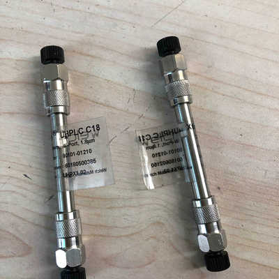 Xtimate C18  2.1X50mm 1.8um