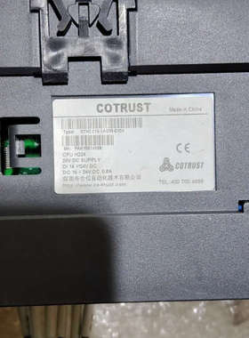 合信PLC  型号 CTH2214-1AD33-0X24，二