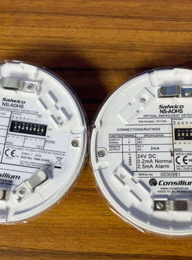 Consilium NS-AOHS/N11242