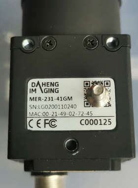 MER-231-41GM，MER-231-41GC大恒工业相