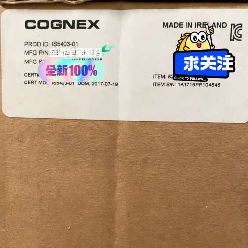 康耐视IS5403-01康耐视IS5403-01，IS540