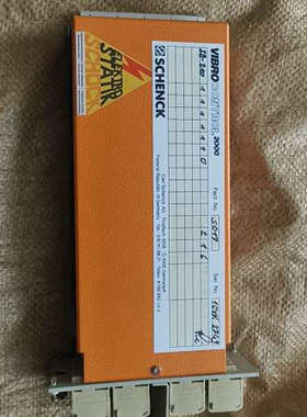 德国申克VIBROCONTROL2000 电源模块  看上代