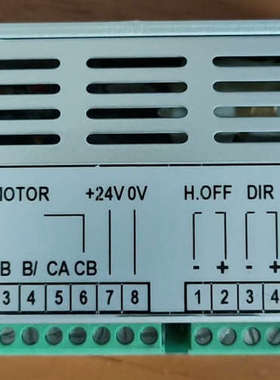EXD2015 M步进驱动器