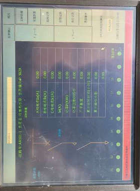 触摸屏/触控屏BOTHWIN 触摸屏，TPC120-BW22