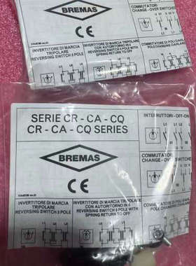 BREMAS开关 A 1200 CA0120003 Ith