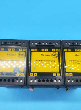 德国MR MESSKO直流开关电源 Typ PSLC242