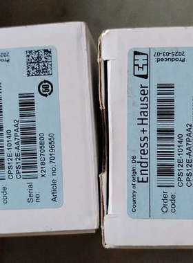 德国E+H恩德斯豪斯电极，型号CPS12E-1014/0