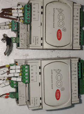 CAREL卡乐控制器  PCOUMI2000,2个