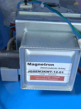 Magnetron Jgsem3kwt-12-01