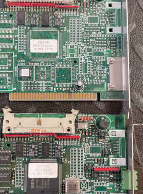 PROSYS lPL3 AIXIA P3C5001-2