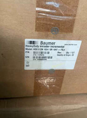 HOG10 DN 1024 I SR 16H7+FSL4全新