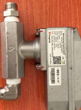 DONGJOOAP Modulating Control V