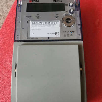 EDMI电能表