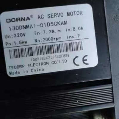 东菱130DNMA1-01D5CKAM  130DNMA1-