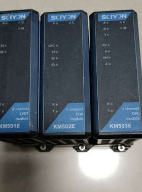 scyion科远模块KM502E.KM501E.KM503E