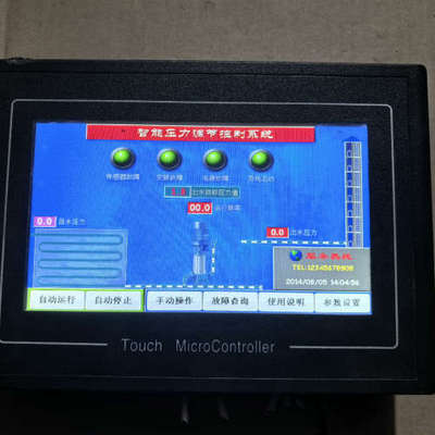 Touch  MicroControⅠⅠer触摸屏 ，4