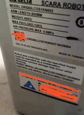 台达 机器人  DRS80LCOS1KN002，DRS80L