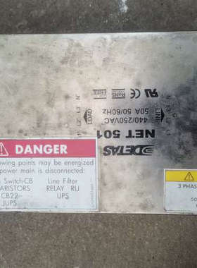 Deltas三相电源滤波器NET501，品，成色还不错。