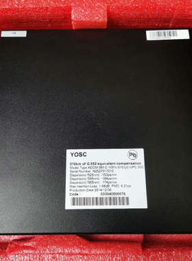 YOSC色散补偿模块 10KM