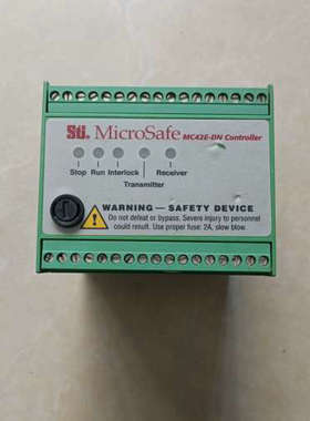 sti MicroSafe Series, Controll