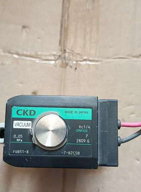 CKD电磁阀 FVB51-8-7-B2CSB DC24V 功