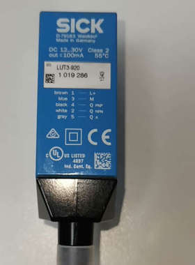 LUT3-920，订货号，1019286，  LUT