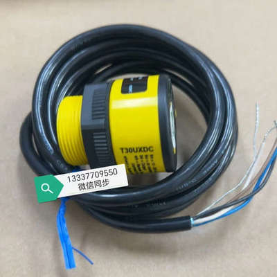 T30UXDC  少量货品，咨询