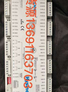 BLC-1650和欣控制Hysine