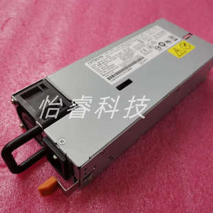 X3650 0000 3550M 013701 雅特生700