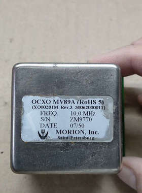 OCXO MV89A