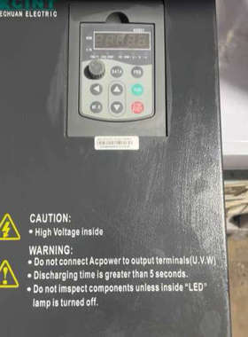 KCINT科川变频器