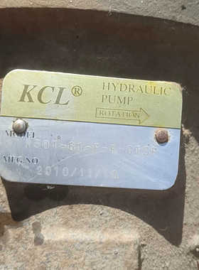 台湾凯嘉KCL叶片泵 T67CB-012-B06 2R01Y