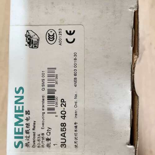 热继电器 3UA5840-2P 50-63A