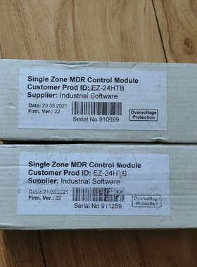 德马滚筒驱动器EZ-24HTB辊筒驱动卡