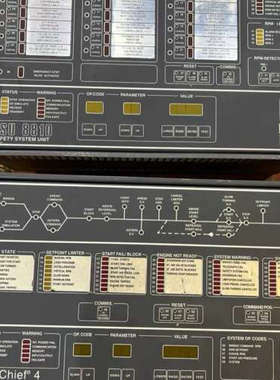kangsberg+Autochief4康士伯格遥控面板