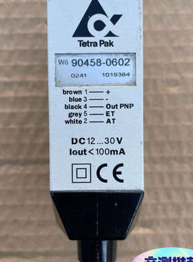 色标传感器Tetra Pak 90458-0602 ，正
