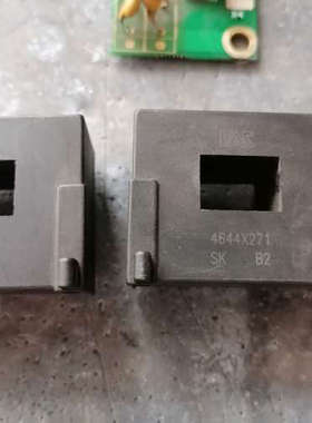 4644X271  成色漂亮，板子可以整板卖，也可