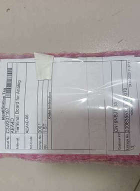 横河端子AEA4D-06