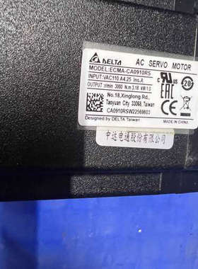 台达ECMA-CA0910RS伺服电机，功率1KW,转速30