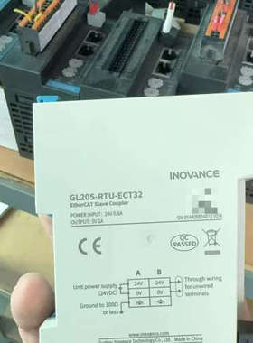 汇川GL20s—RTU—ECT32带扩展模块，