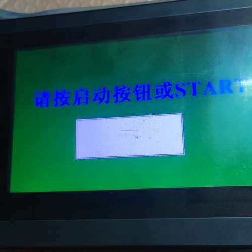 斯美特触摸 RT070-WST10屏台湾屏通触摸屏，实物拍摄