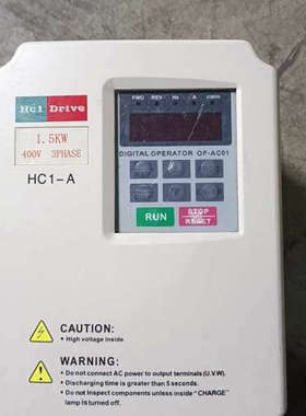 海利普变频器HC1A01D543C 1.5KW 380V 功