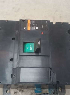 富士断路器开关SA803R—800A