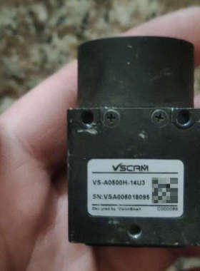 大恒VSCAM VS-A0500H-14U3