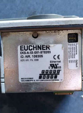 EUCHNER EKS-A-IIX-G01-ST02/03，