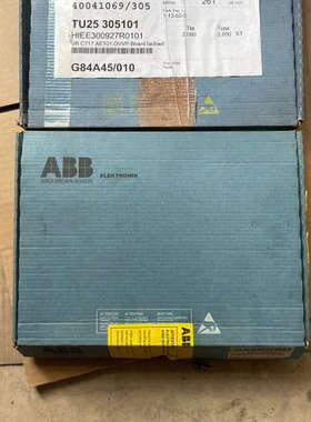 HIEE300927R0101     UB C717 AE