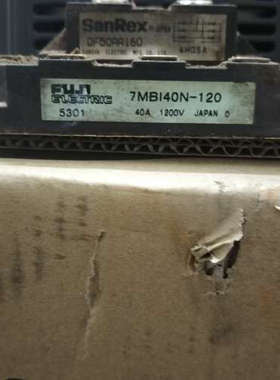 7MB140N-120  DF50AA160  模块