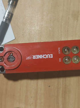 安士能CET3-AR-CRA-AH-50X-SG-10940