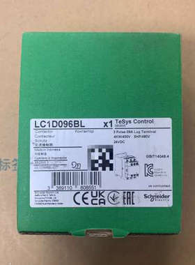 LC1D096BL DC24V CAD50BD DC24V