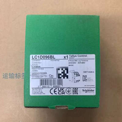 LC1D096BL DC24V CAD50BD DC24V